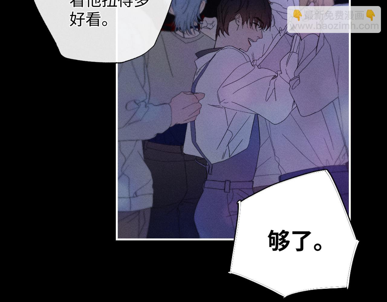谢青线11 今晚的快乐在哪呢42