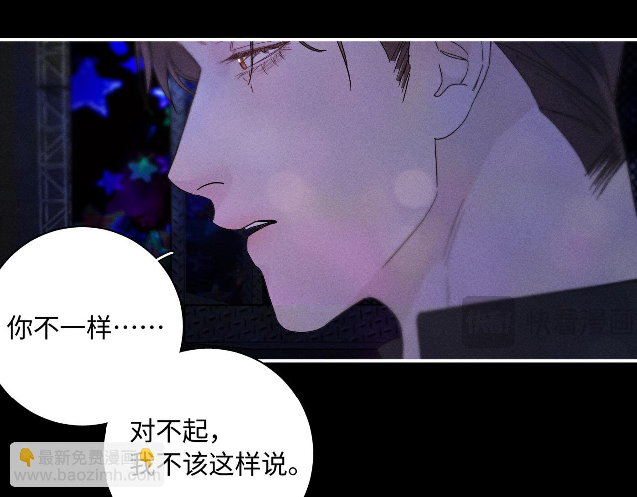 谢青线11 今晚的快乐在哪呢48