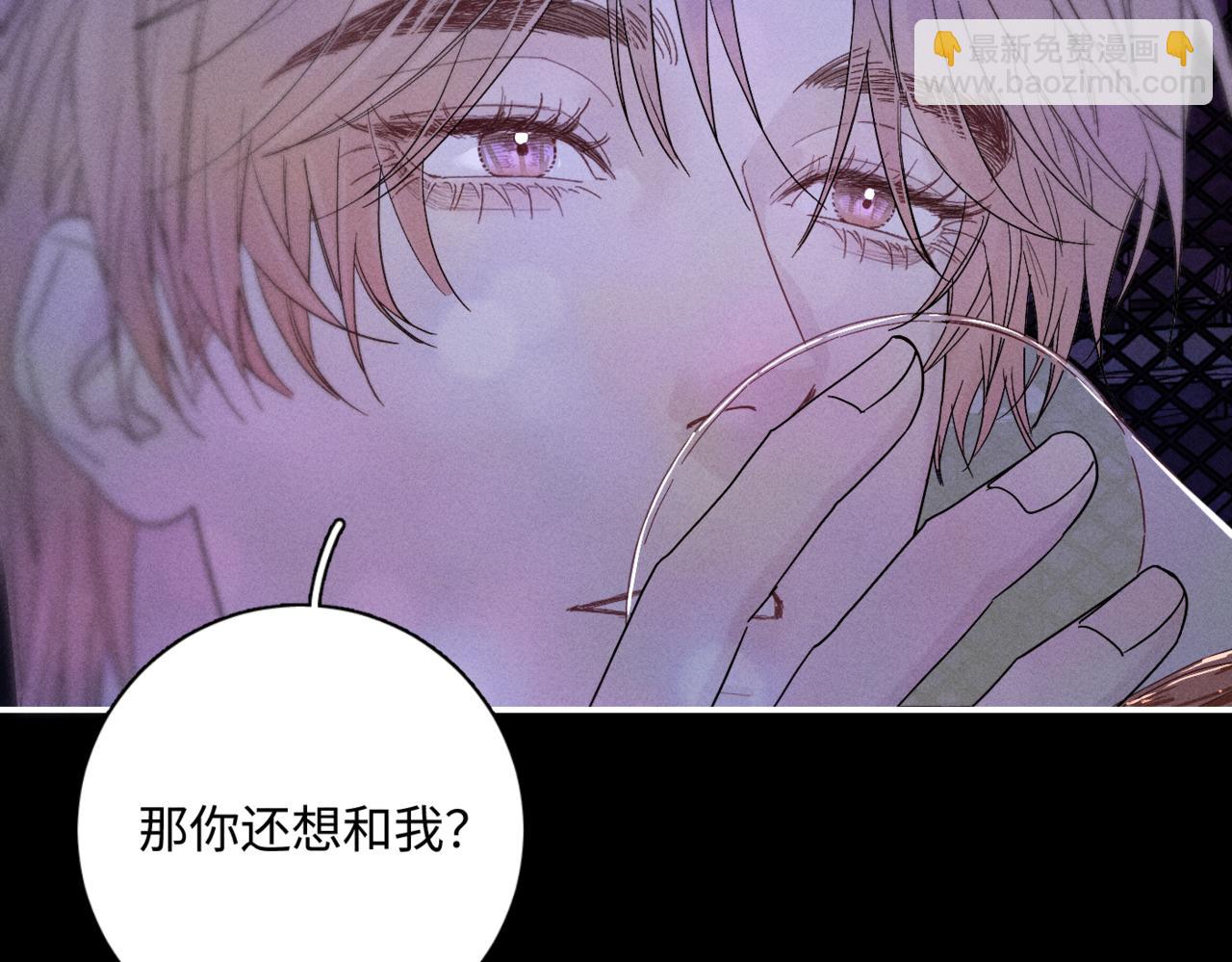 谢青线11 今晚的快乐在哪呢50