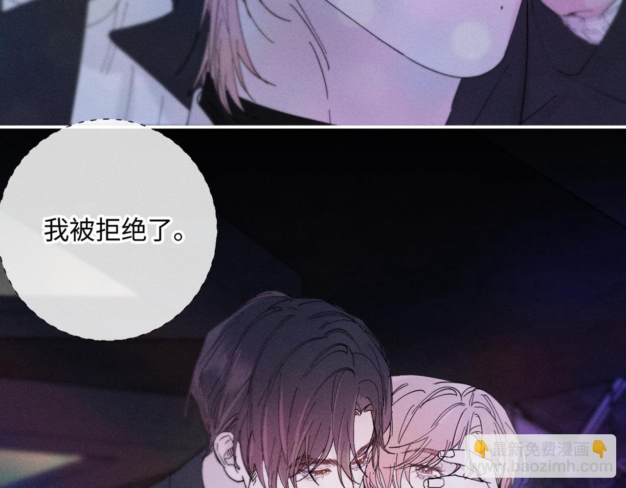 谢青线11 今晚的快乐在哪呢98
