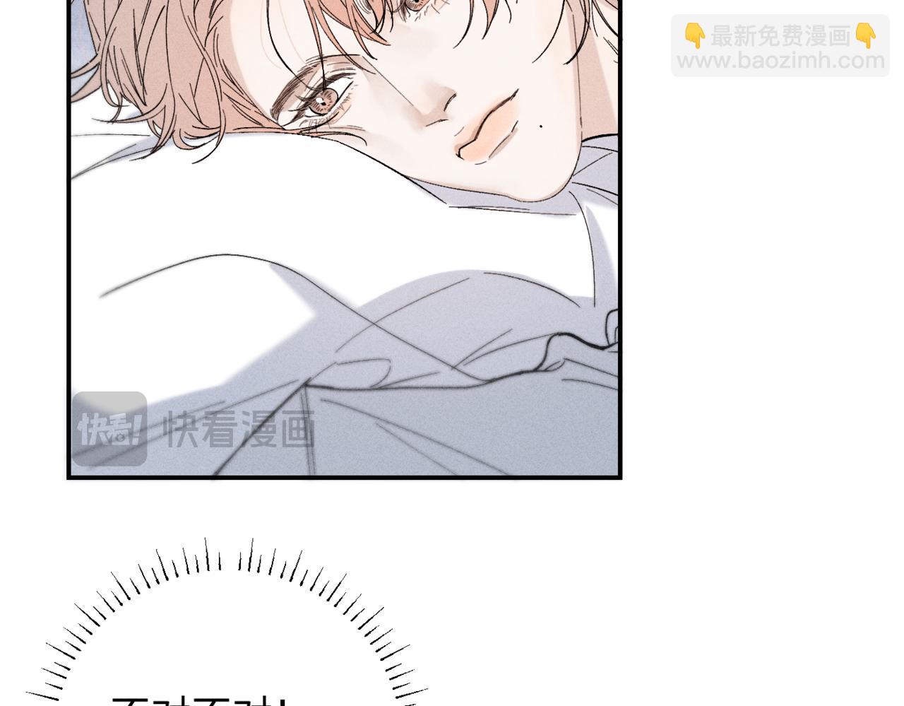 谢青线13 你愿意吗？11