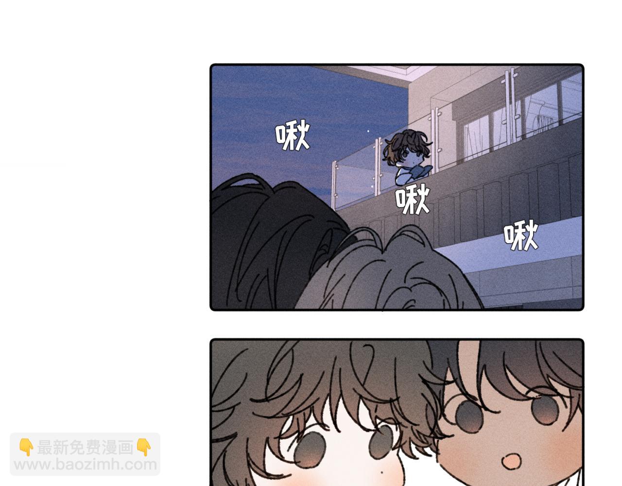 谢青线13 你愿意吗？112
