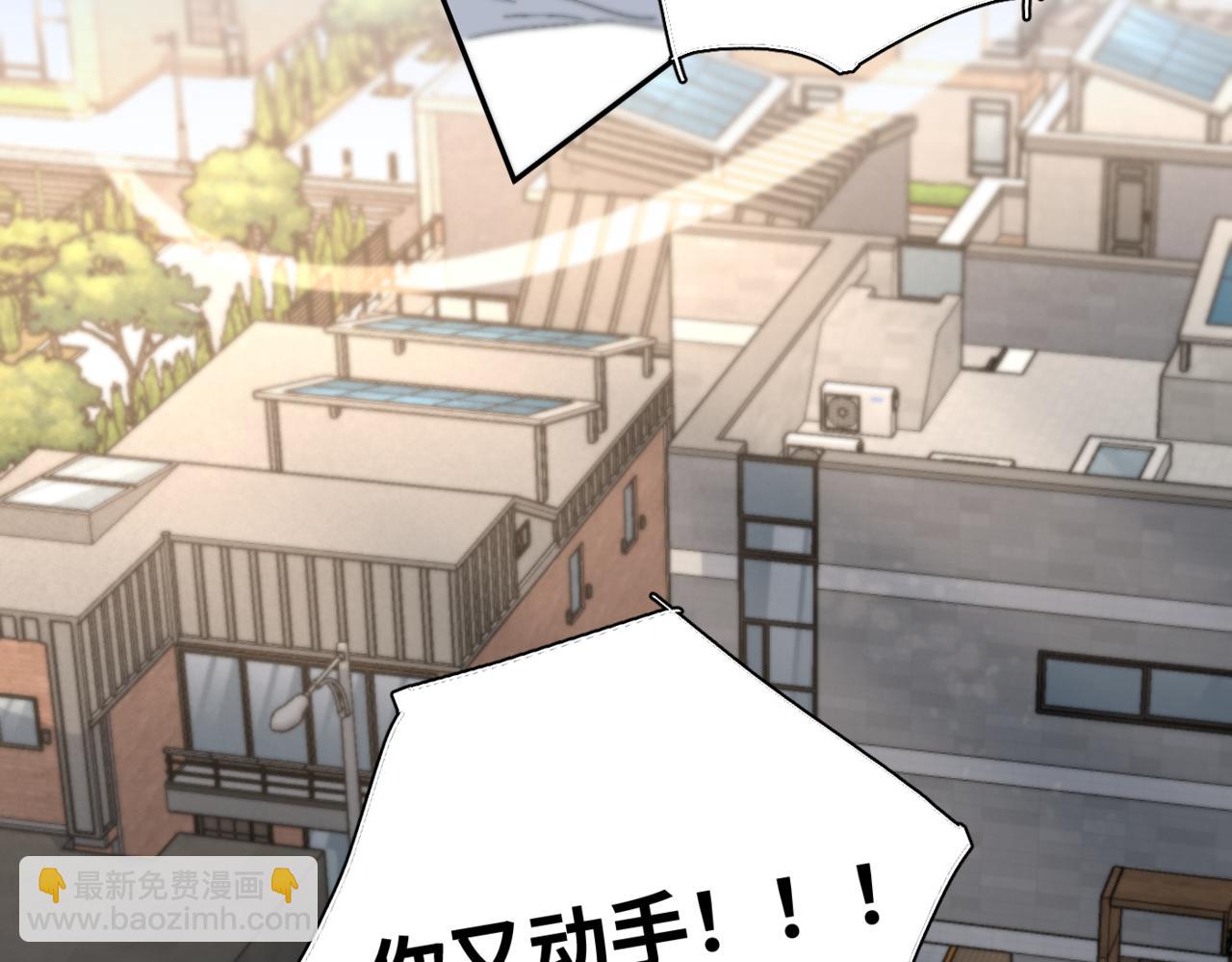谢青线13 你愿意吗？26