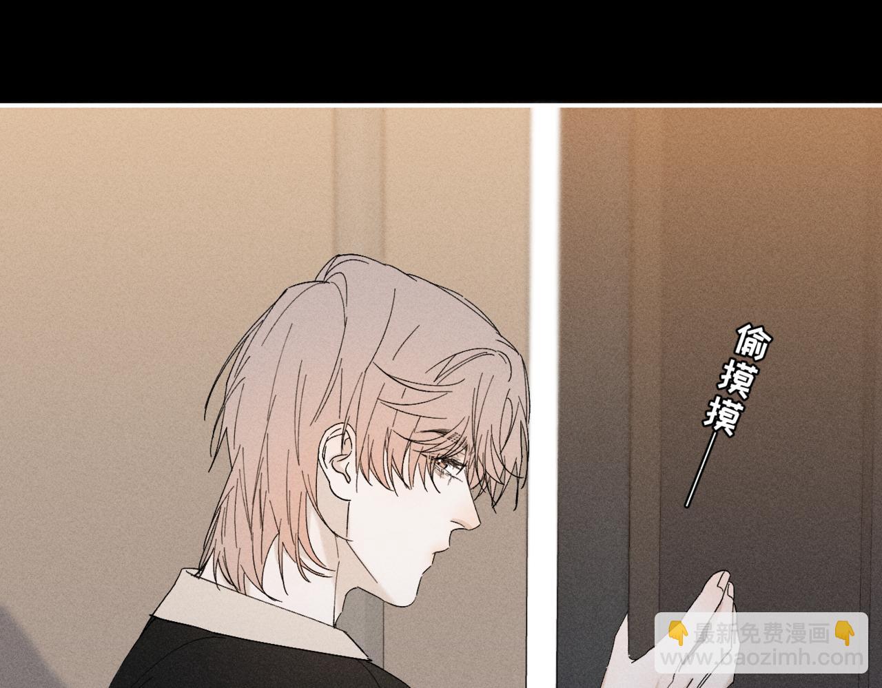 谢青线13 你愿意吗？35