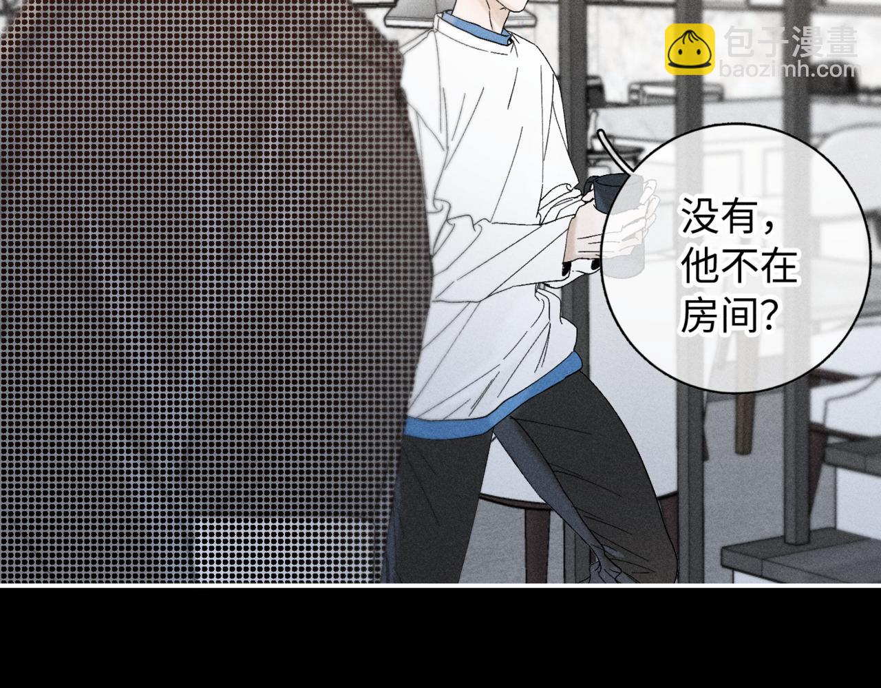 谢青线13 你愿意吗？50