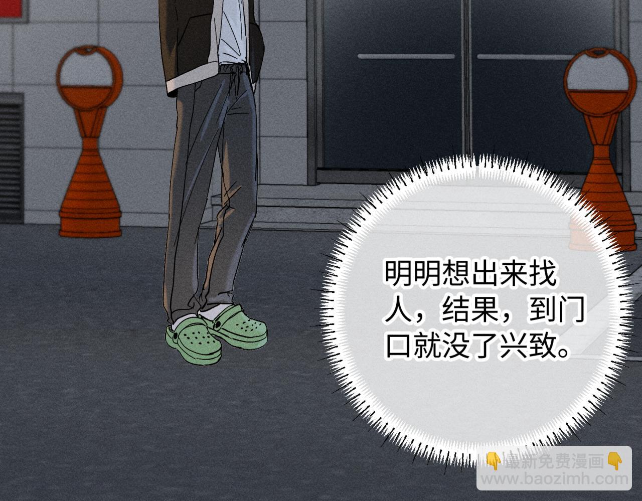 谢青线13 你愿意吗？55