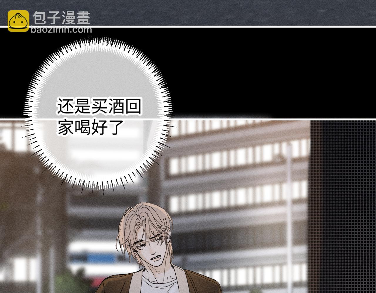 谢青线13 你愿意吗？56