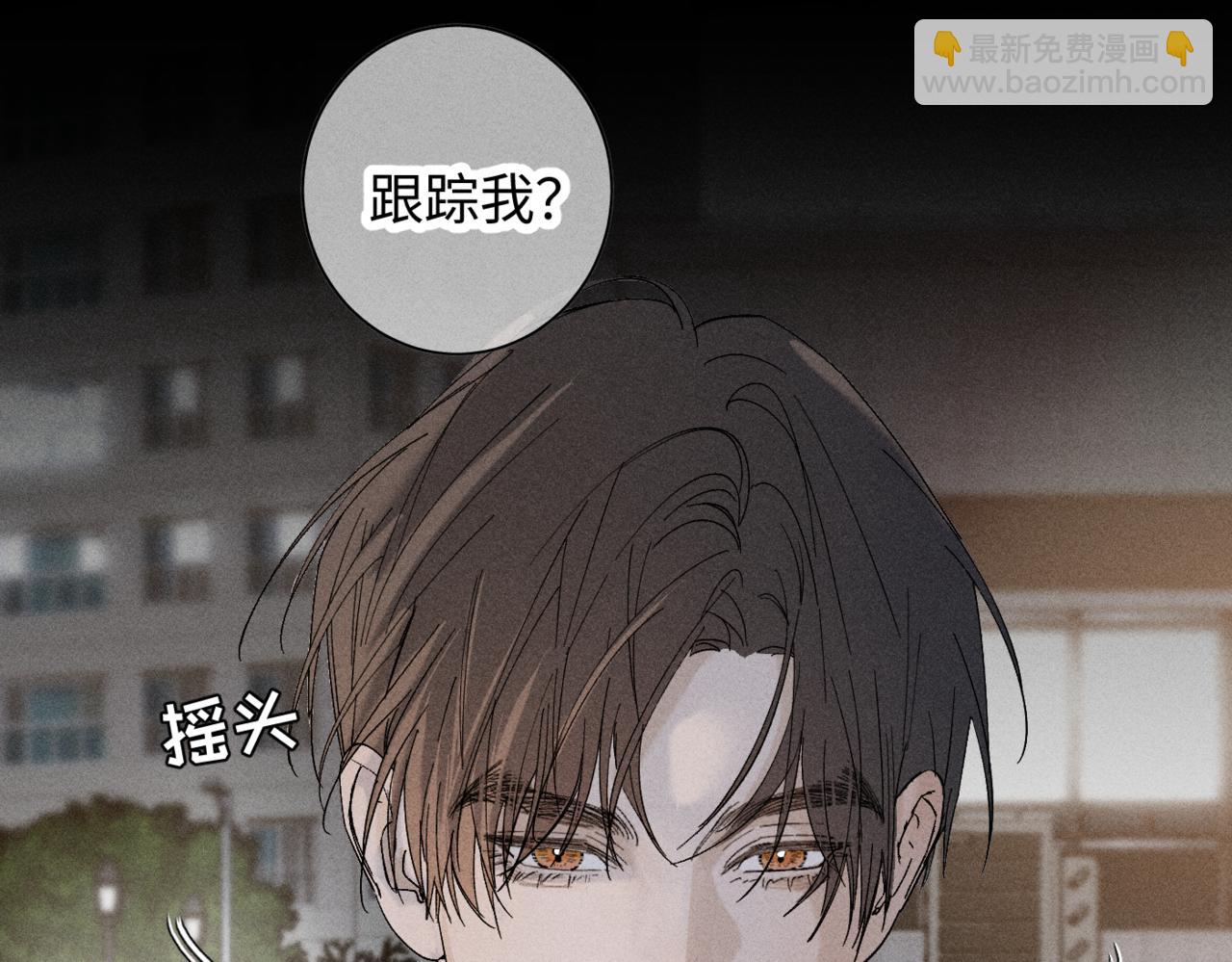 谢青线13 你愿意吗？61