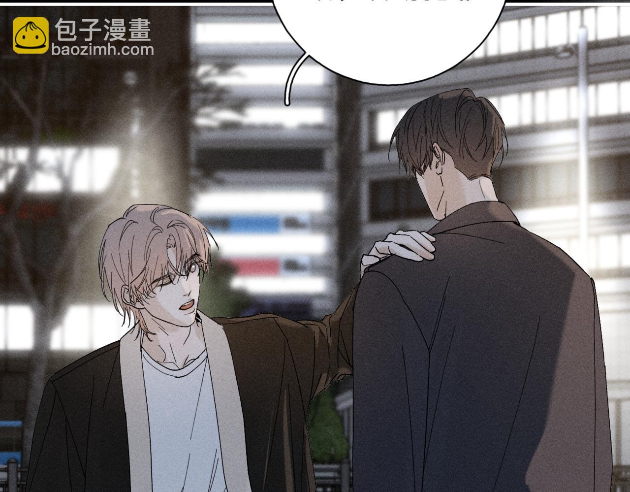 谢青线13 你愿意吗？64