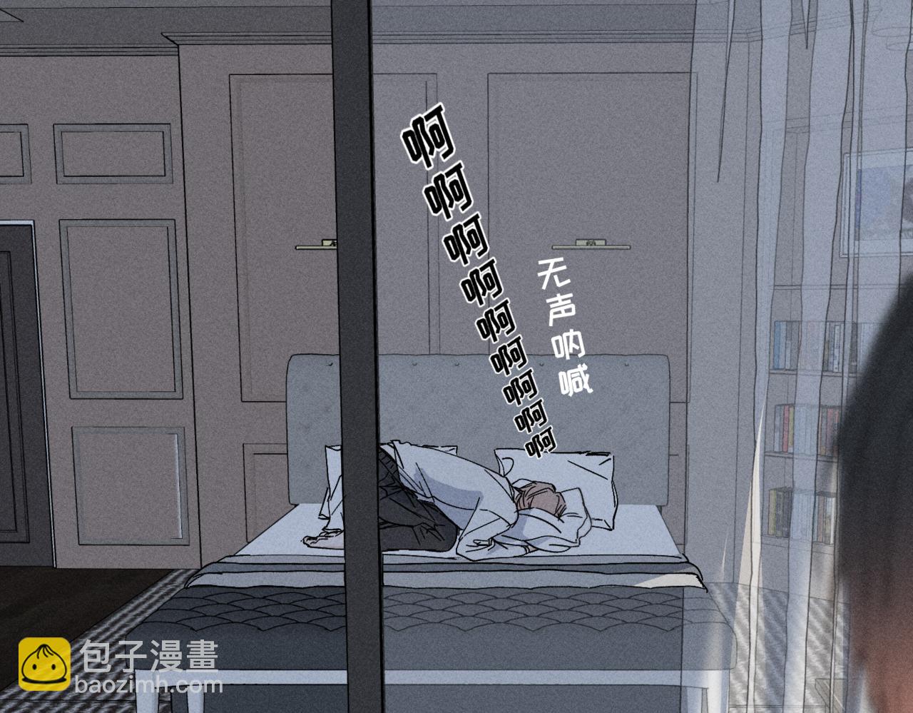 谢青线13 你愿意吗？7