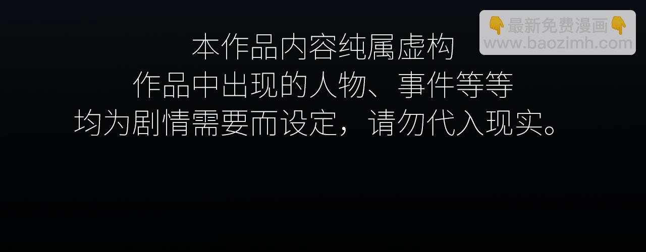 谢青线15 不要赶我走3