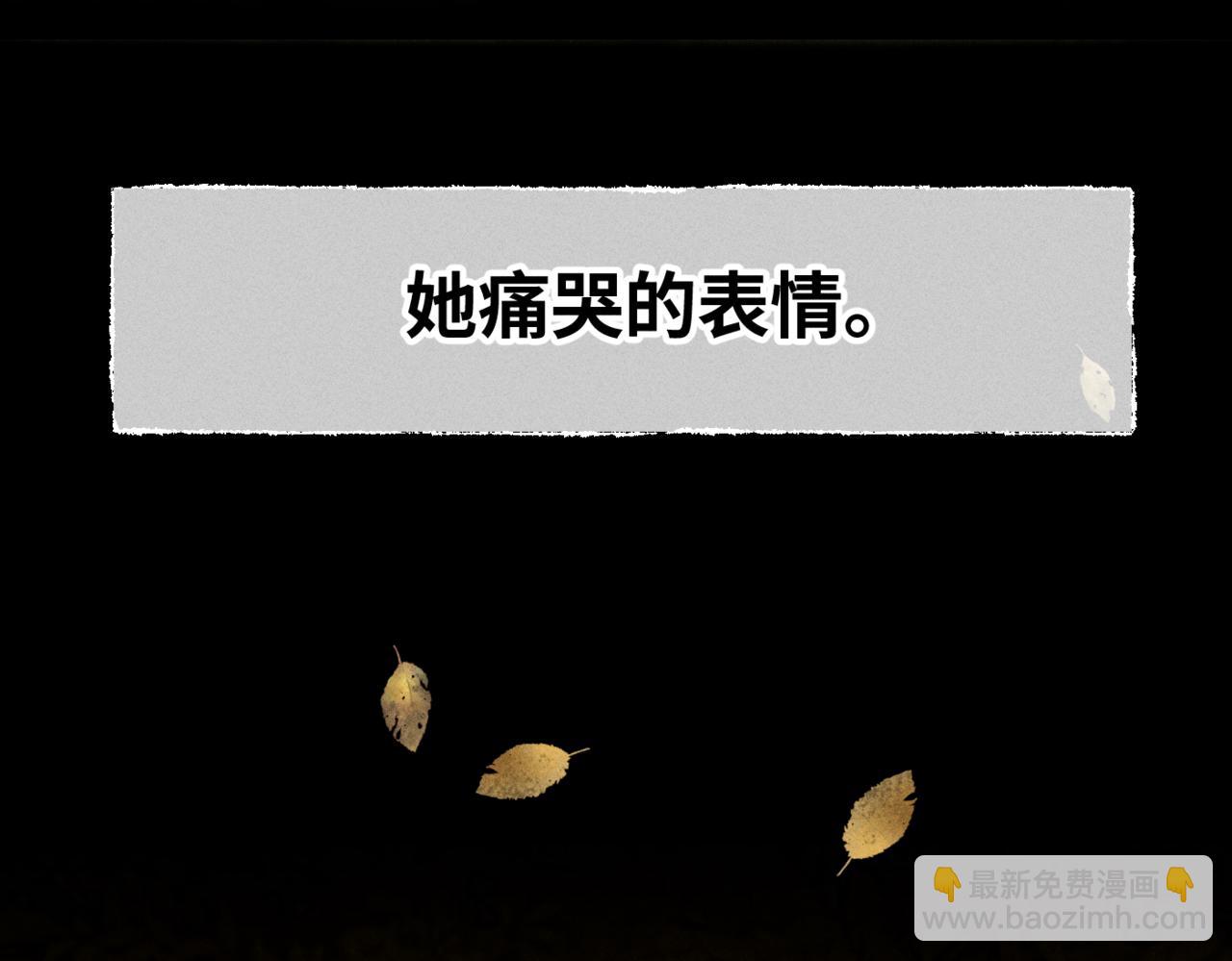 谢青线15 不要赶我走31