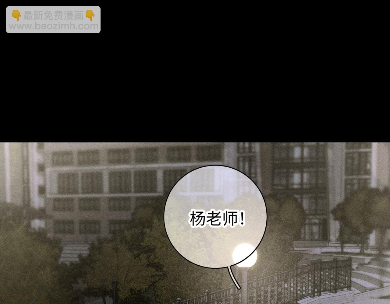谢青线15 不要赶我走4