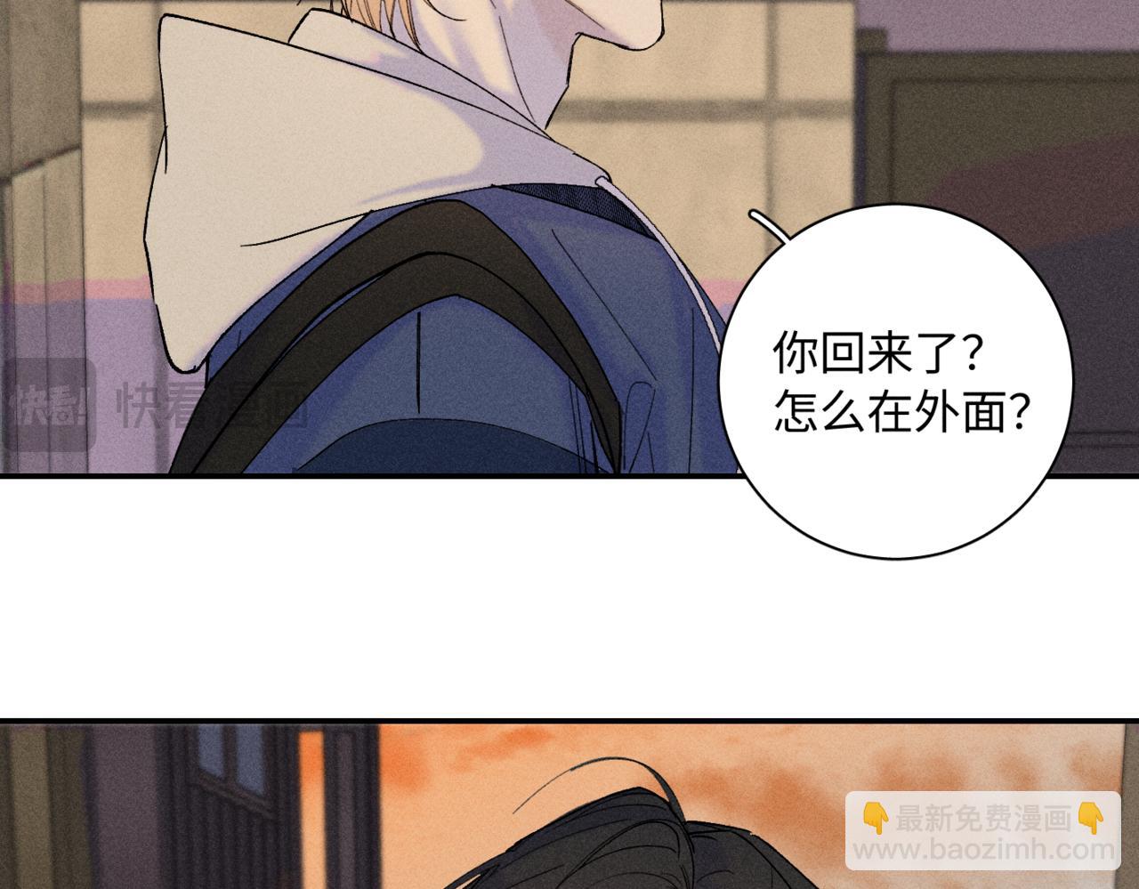 谢青线15 不要赶我走60