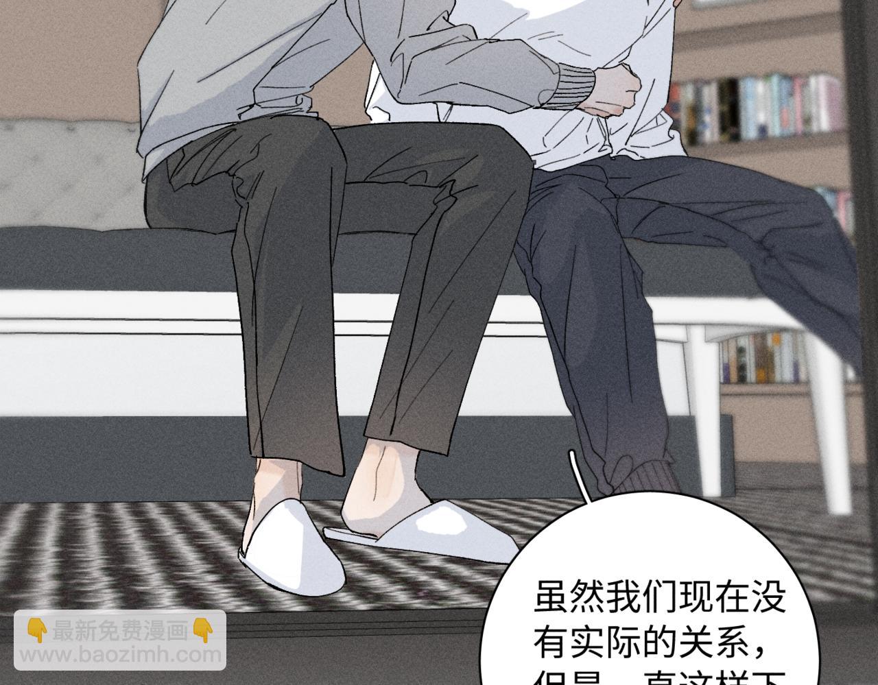 谢青线15 不要赶我走89