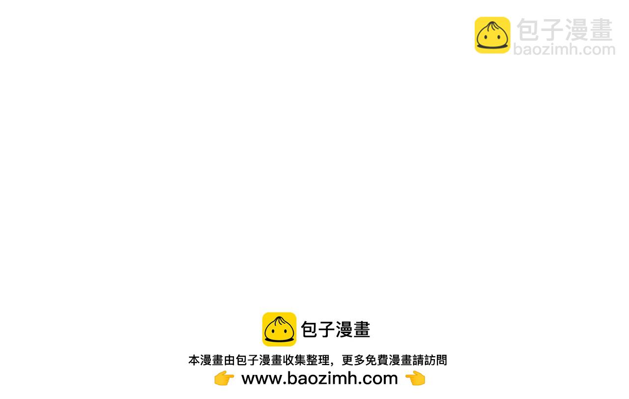 谢青线 20  隐瞒。103