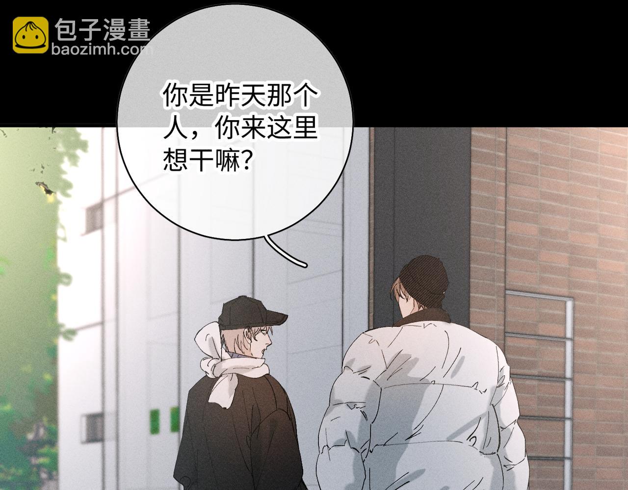 谢青线 20  隐瞒。119