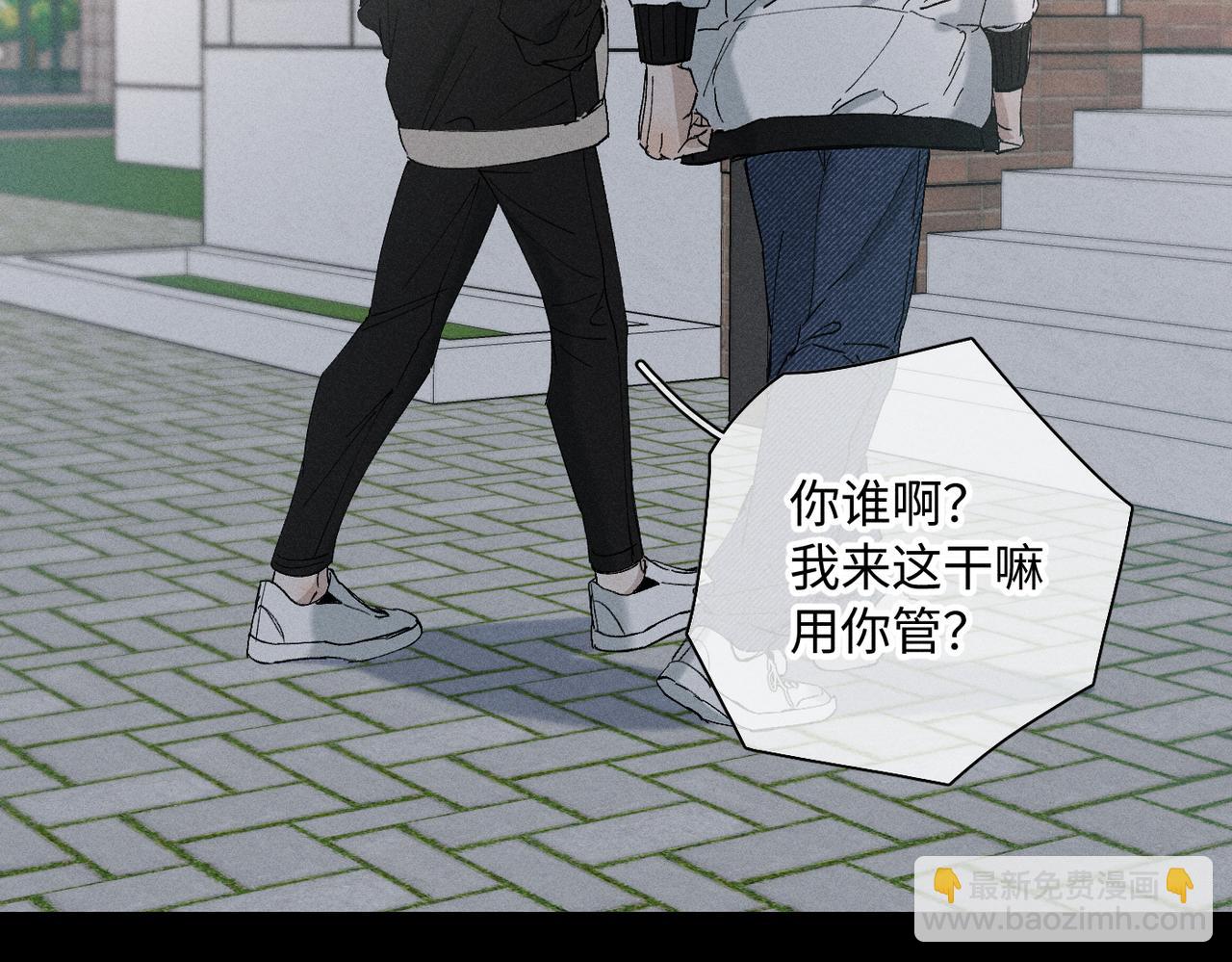 谢青线 20  隐瞒。120