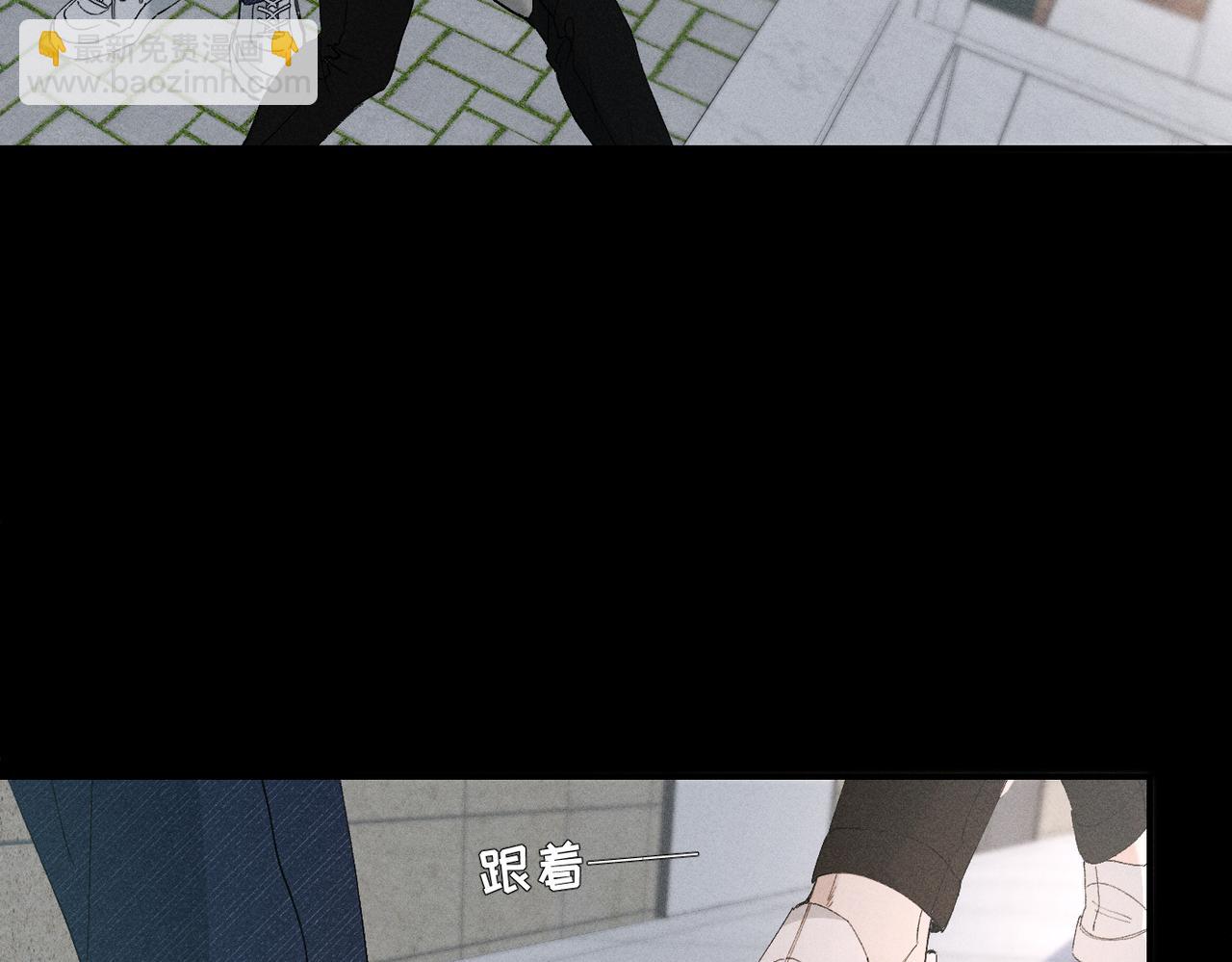 谢青线 20  隐瞒。126