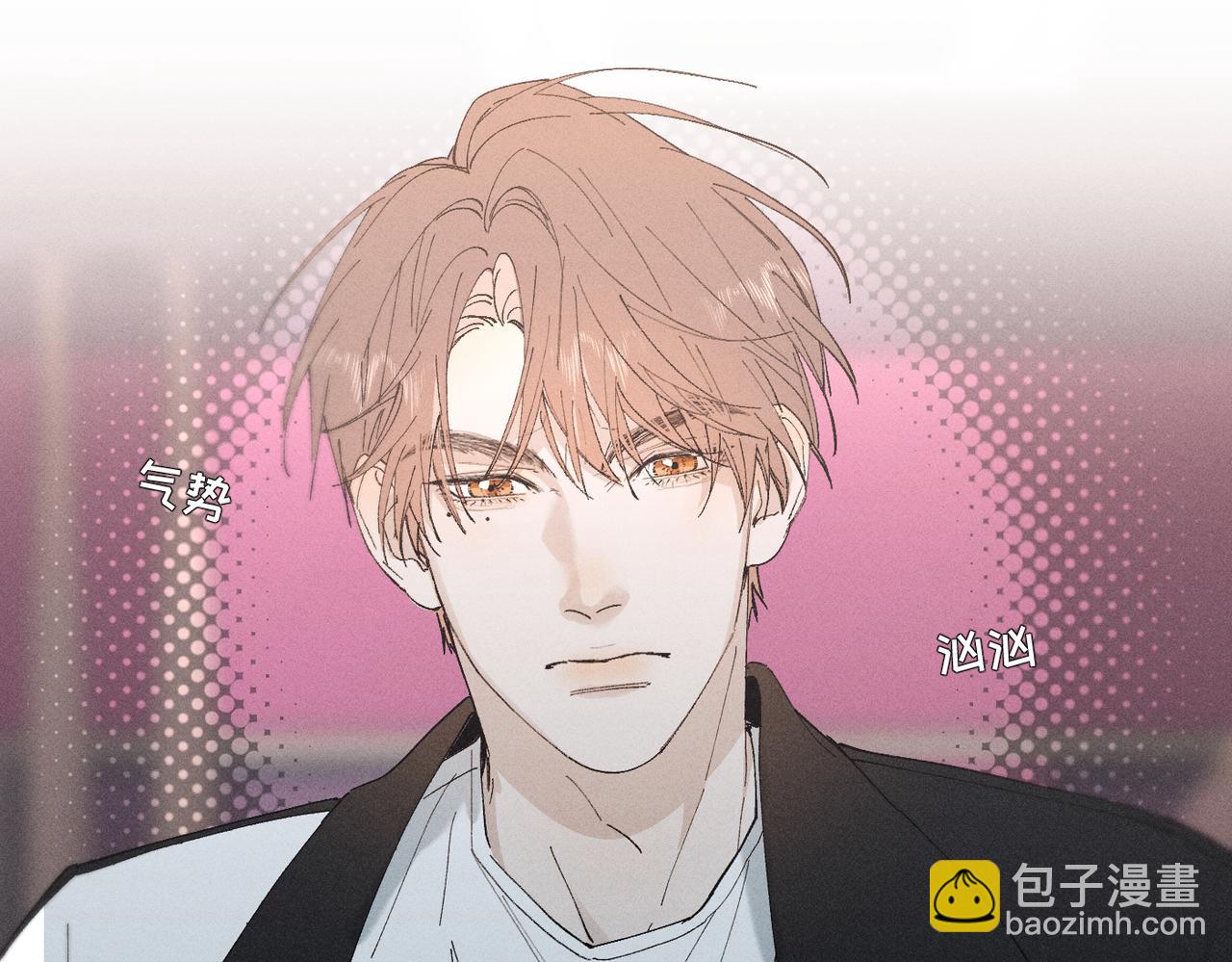 谢青线 20  隐瞒。15
