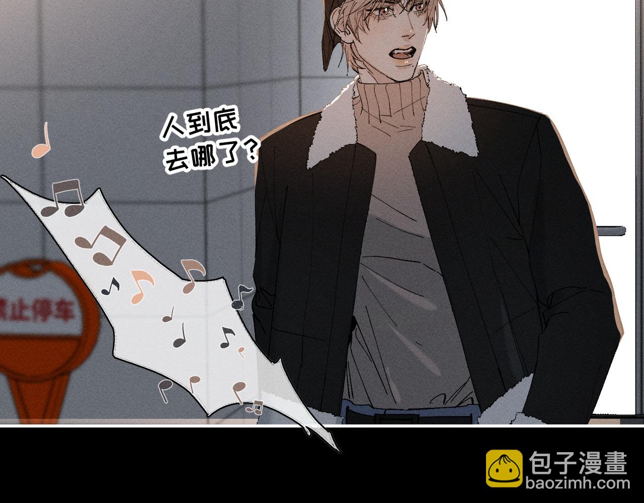 谢青线 20  隐瞒。42