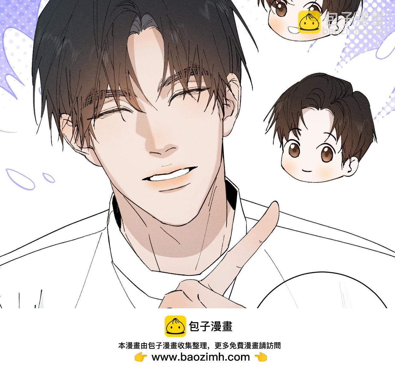 谢青线 20  隐瞒。78