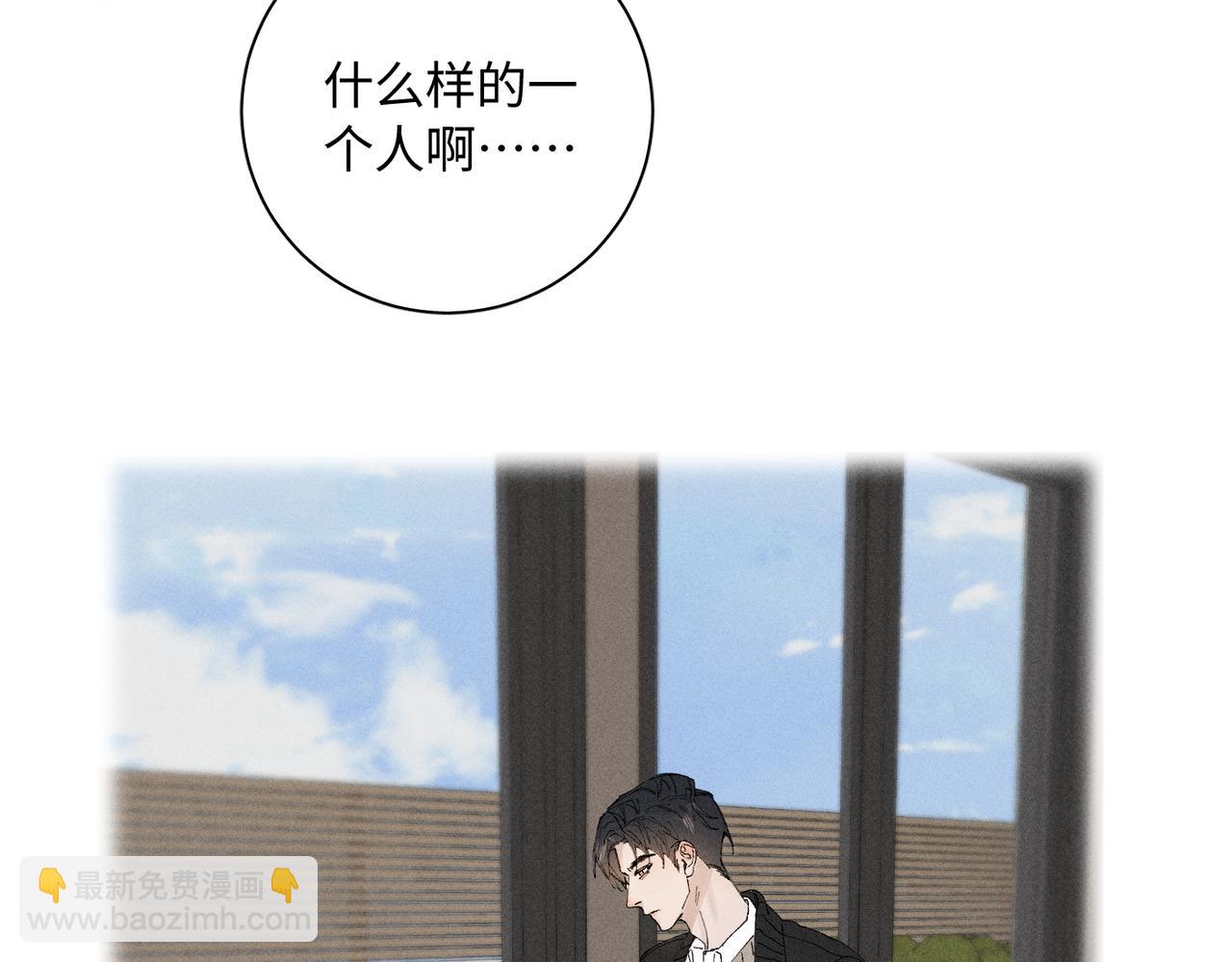 谢青线 22 我等你10