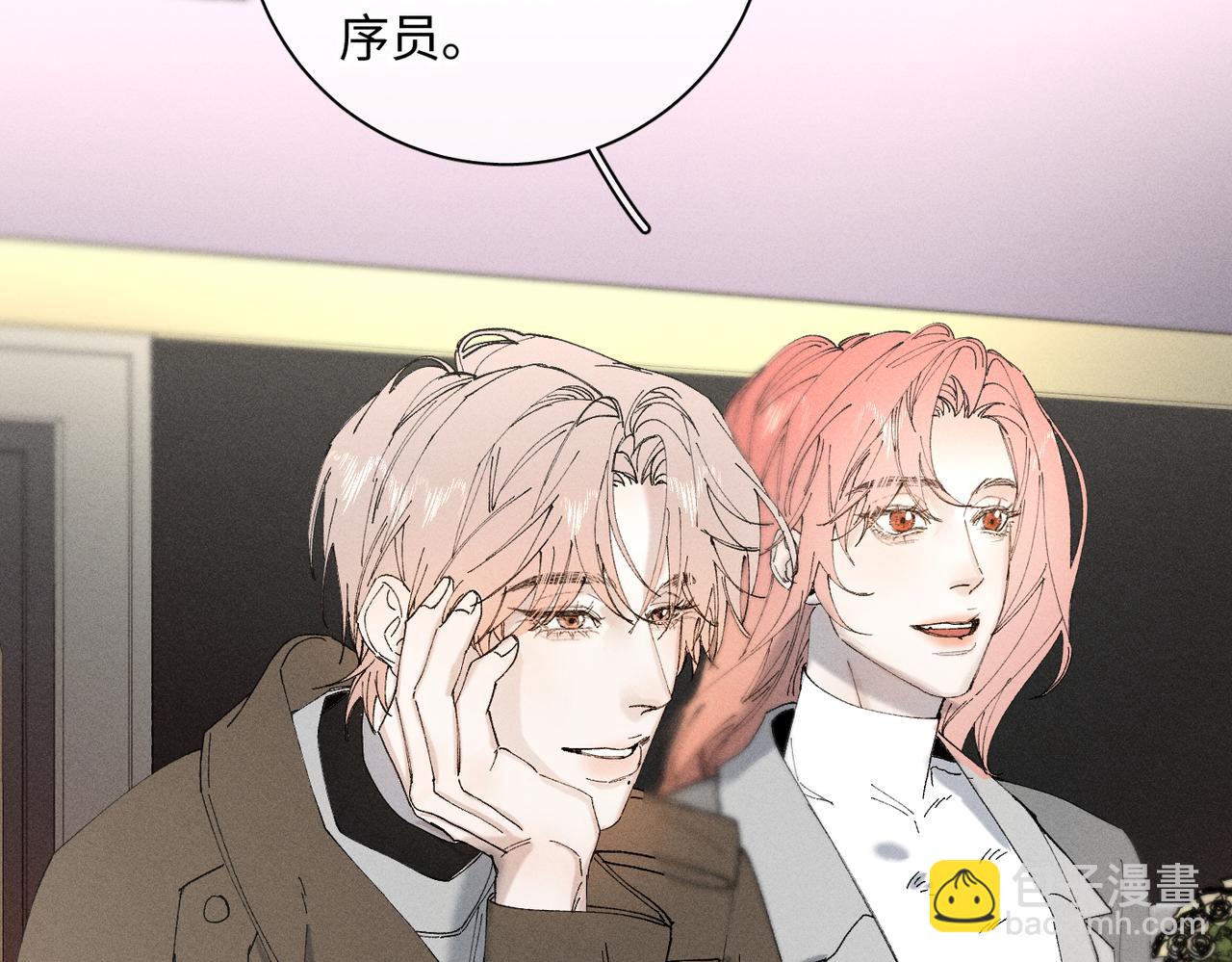 谢青线 22 我等你16