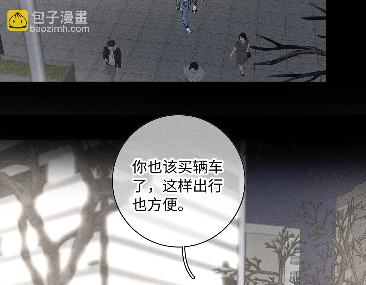 谢青线 22 我等你26