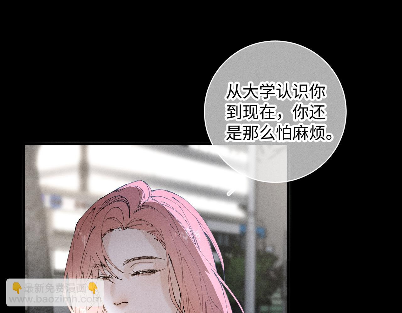 谢青线 22 我等你29
