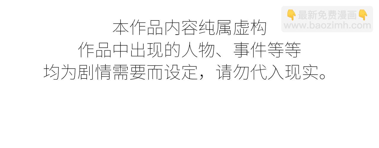 谢青线 22 我等你3