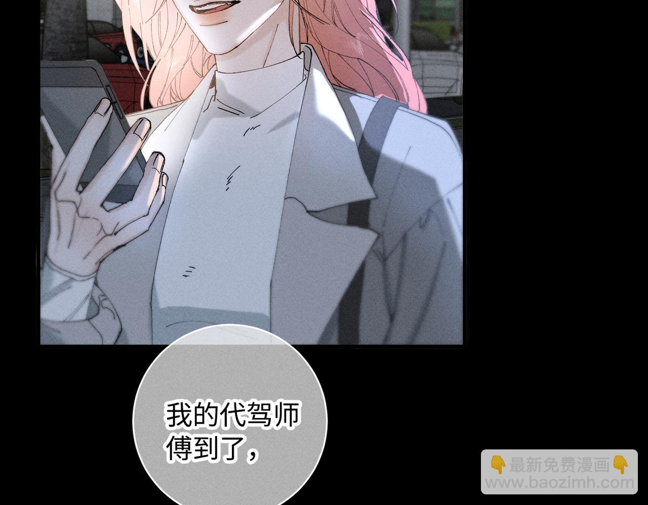 谢青线 22 我等你30