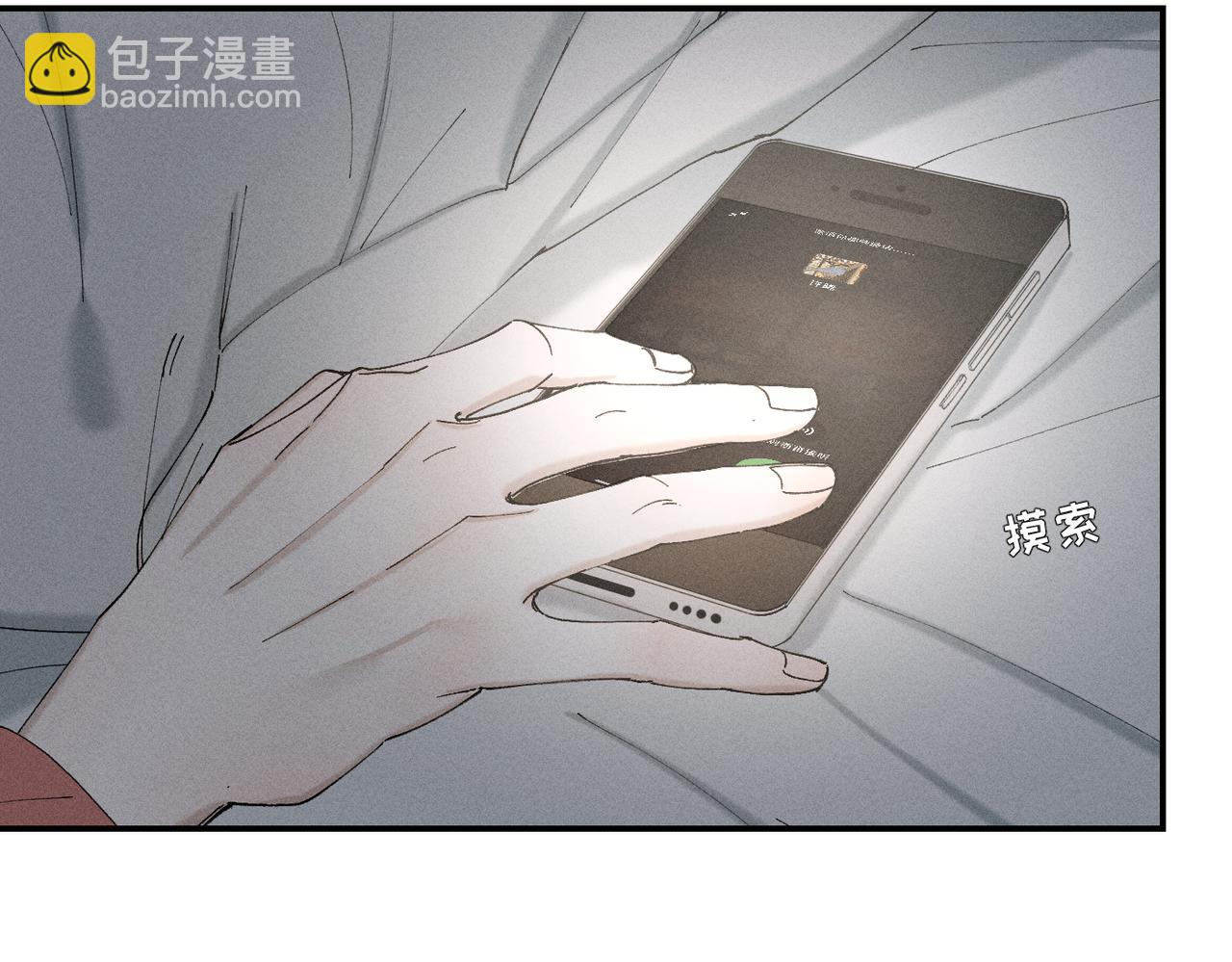 谢青线 22 我等你51