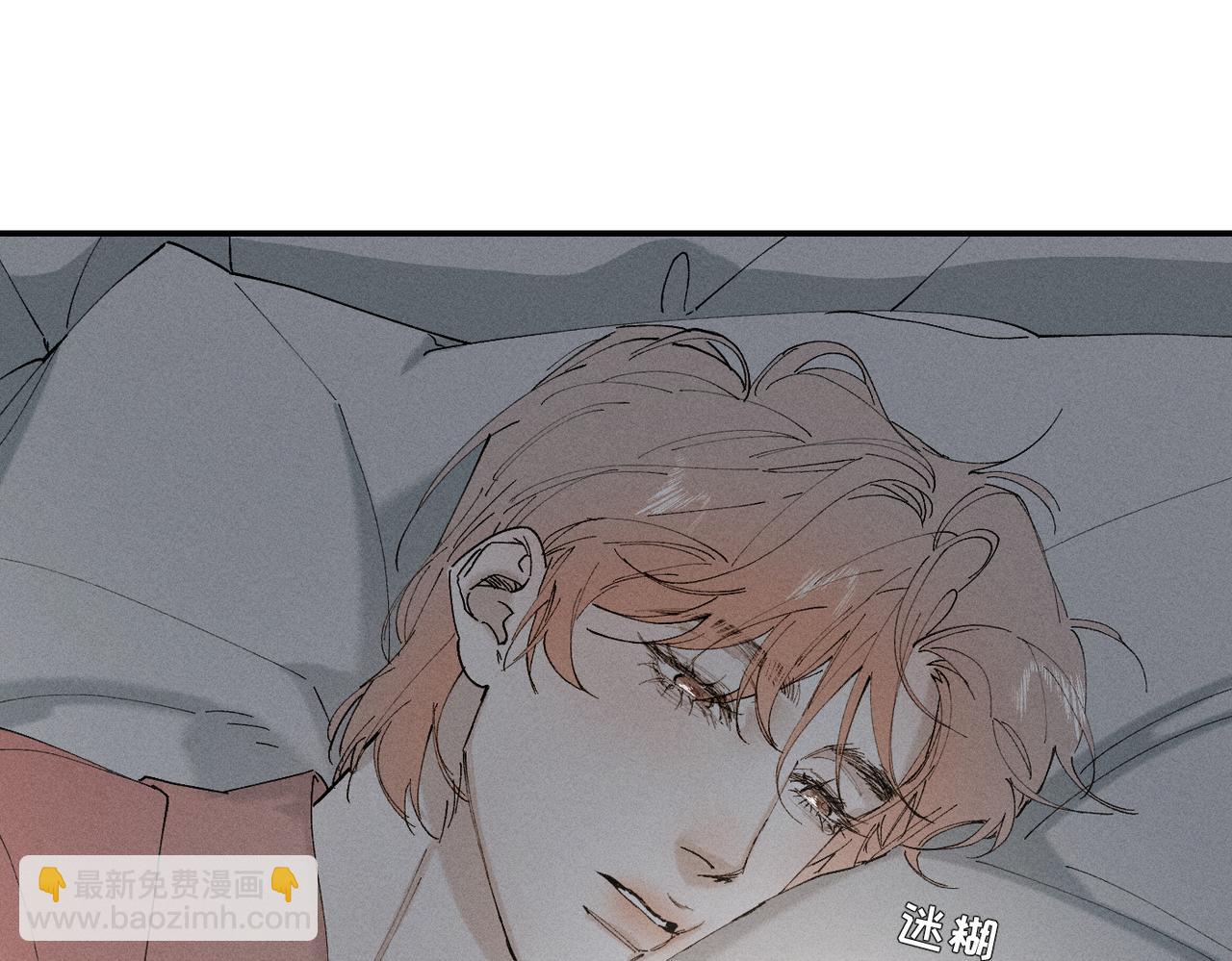 谢青线 22 我等你52