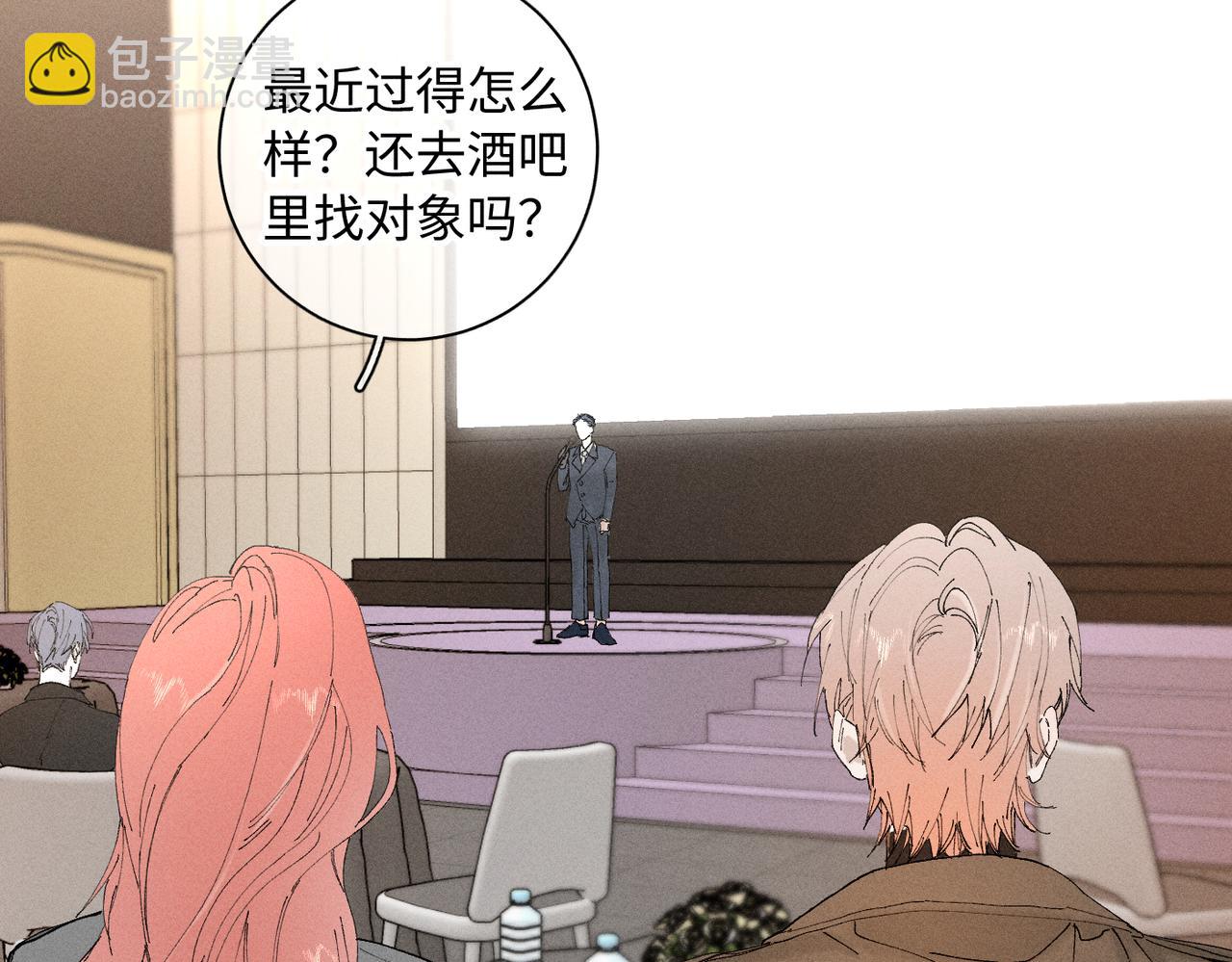 谢青线 22 我等你6