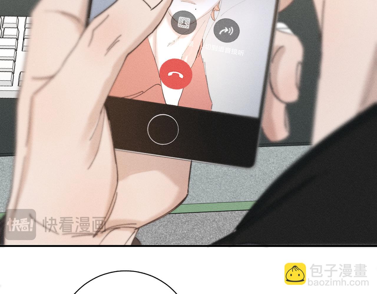 谢青线 22 我等你72