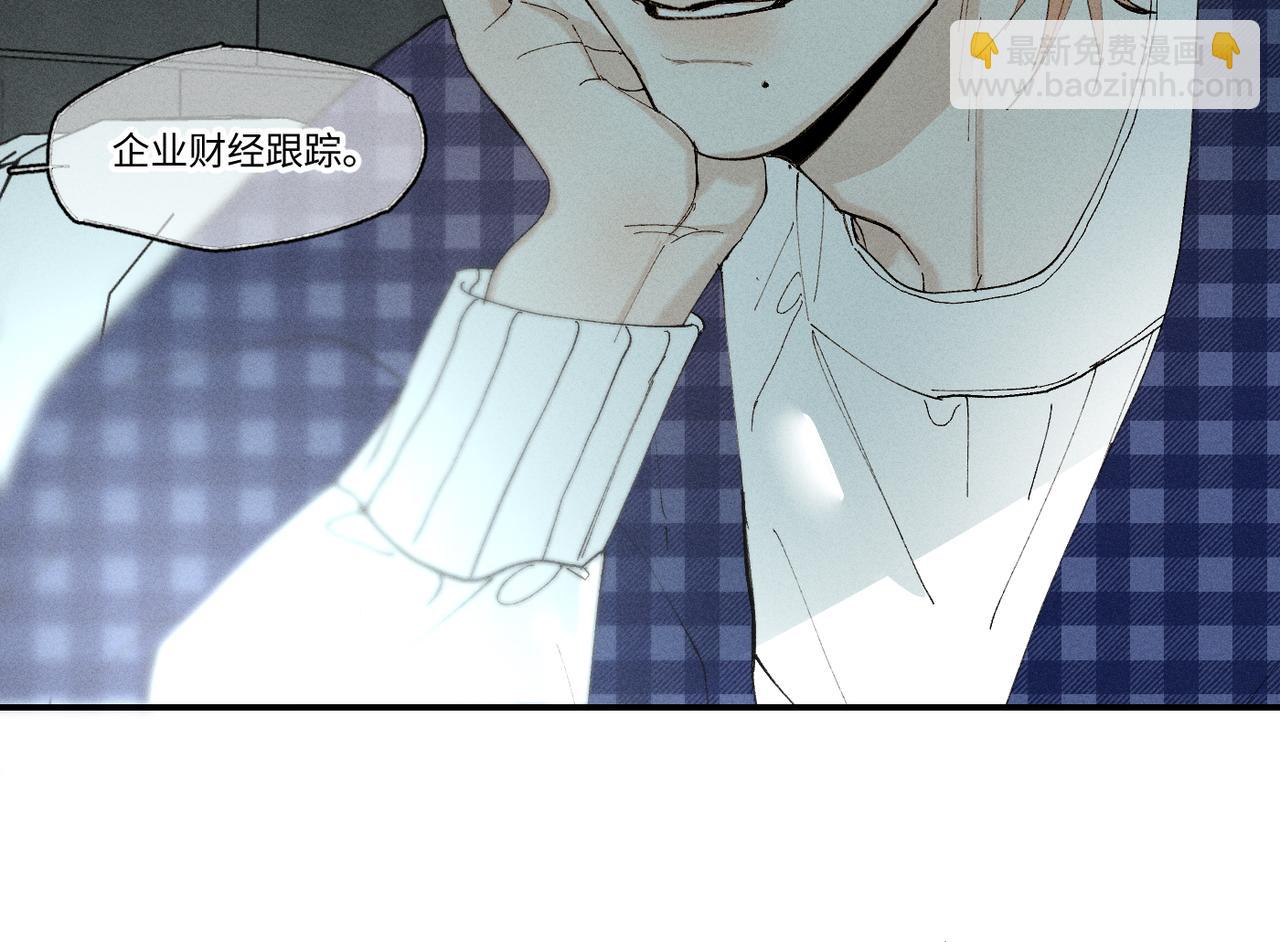 谢青线 22 我等你80