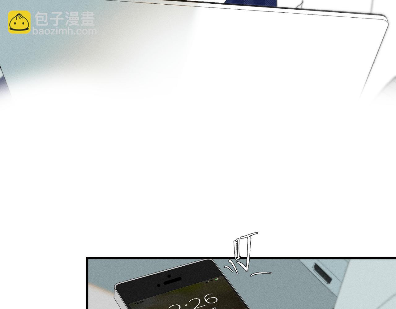 谢青线 22 我等你88