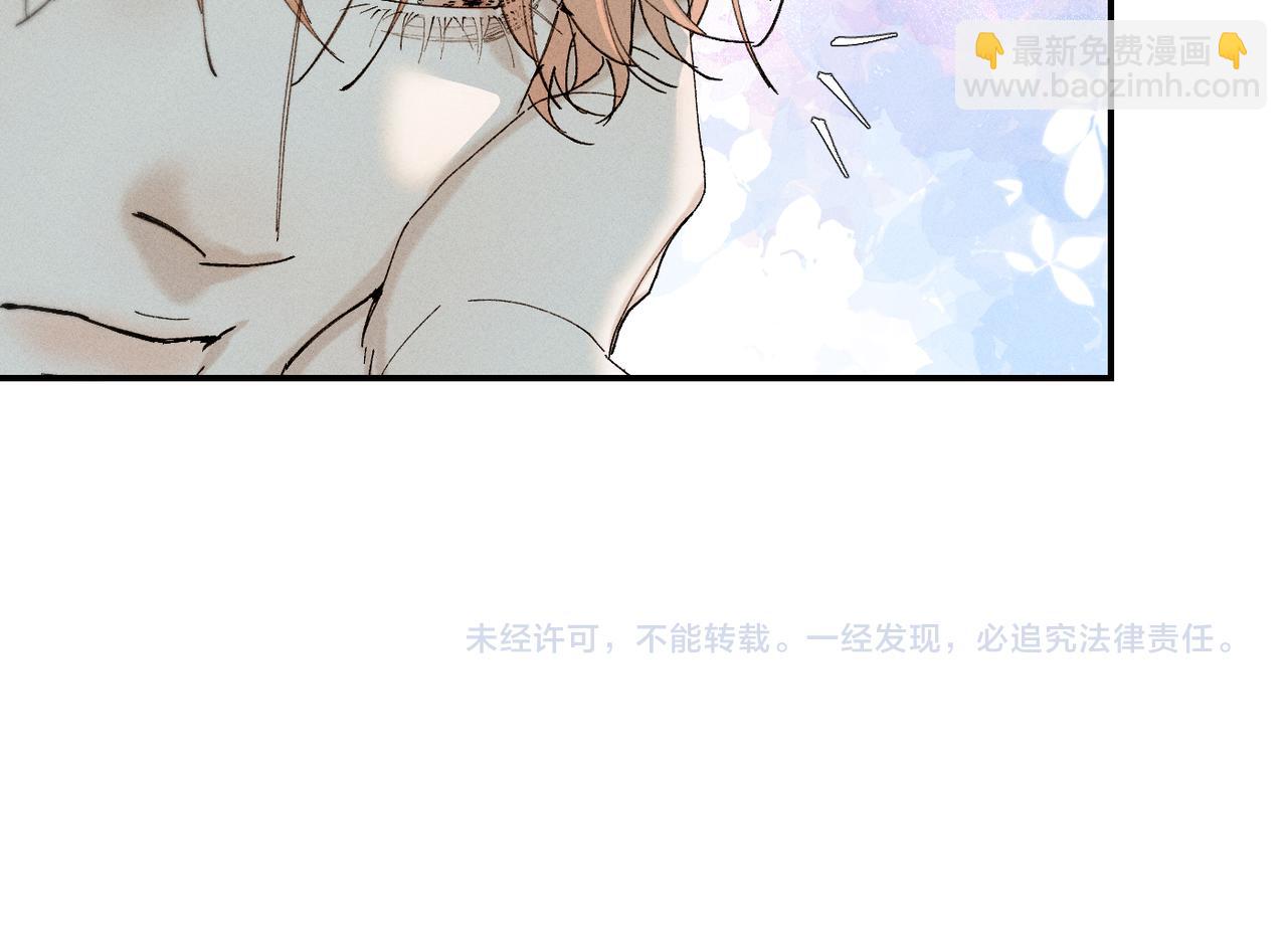 谢青线 22 我等你90