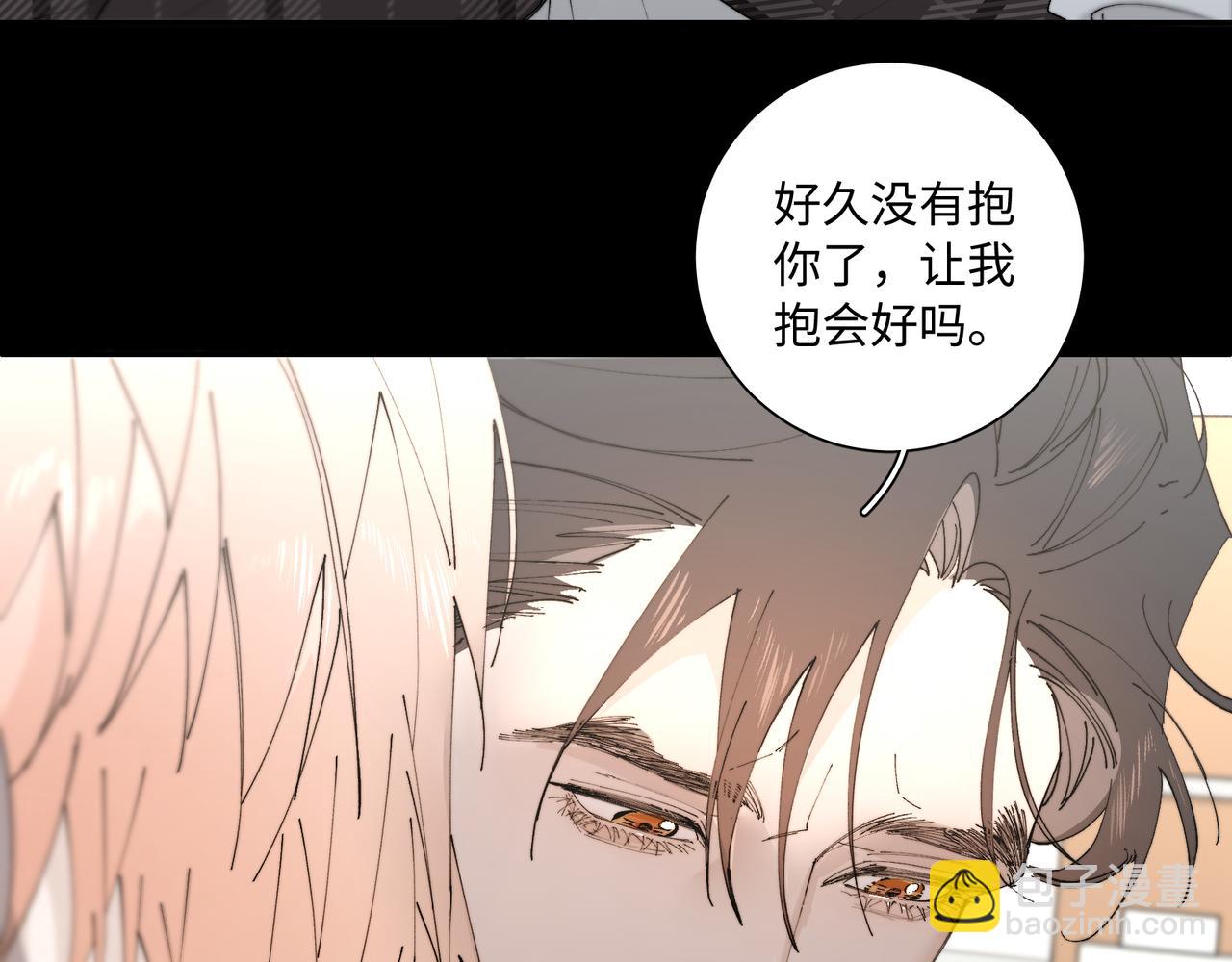 谢青线 27 吵架。11