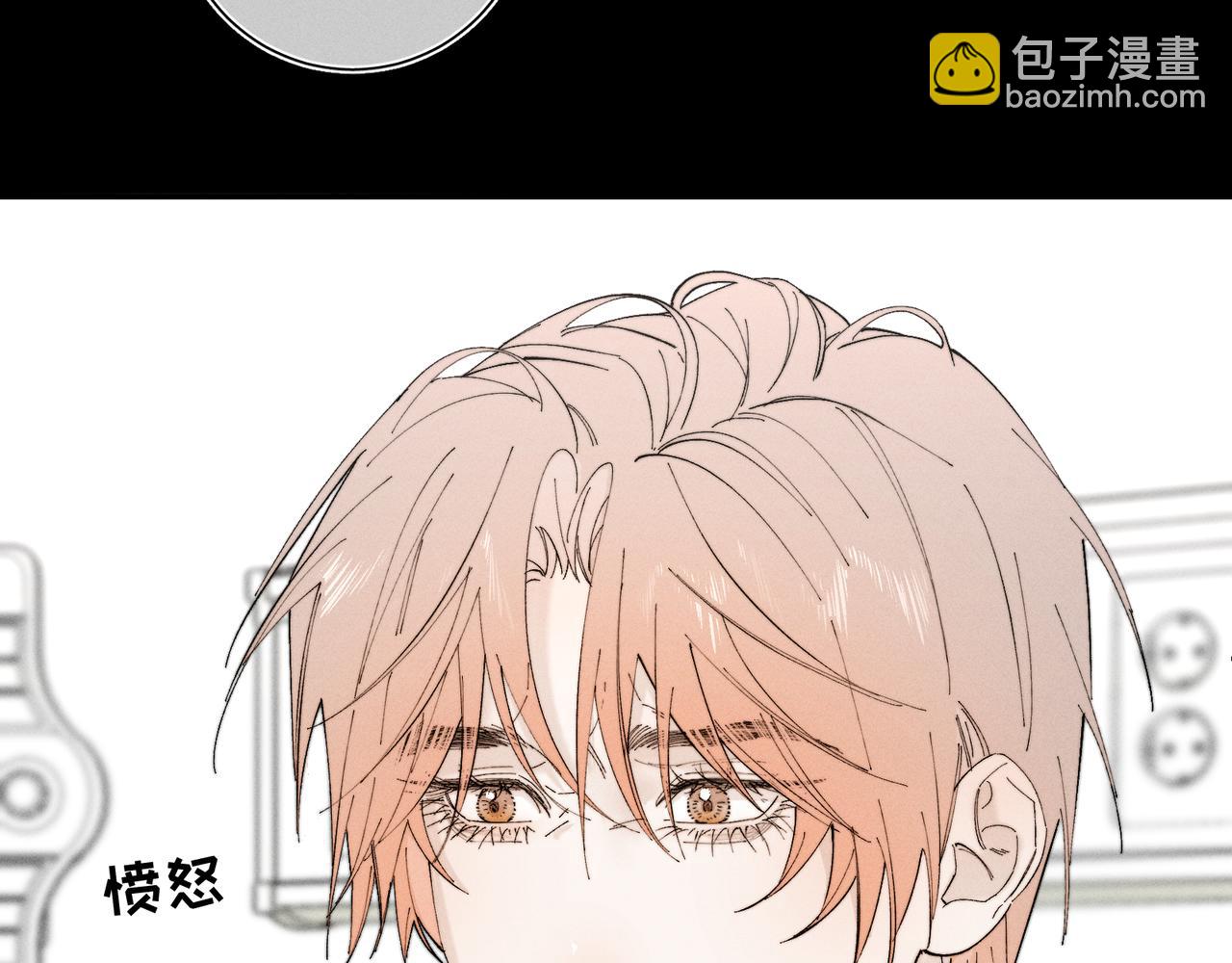 谢青线 27 吵架。19