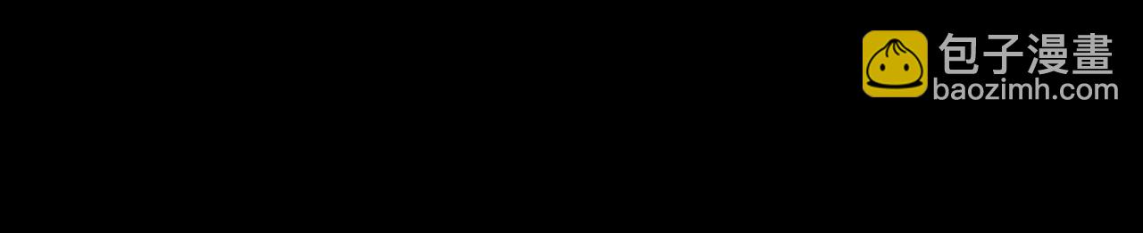 谢青线 27 吵架。23