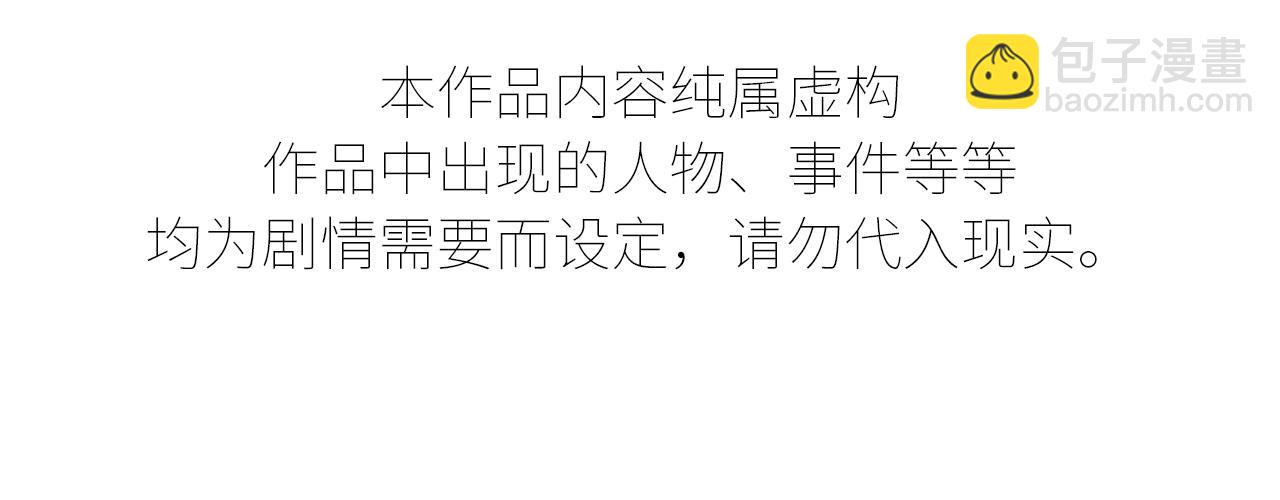 谢青线 27 吵架。3