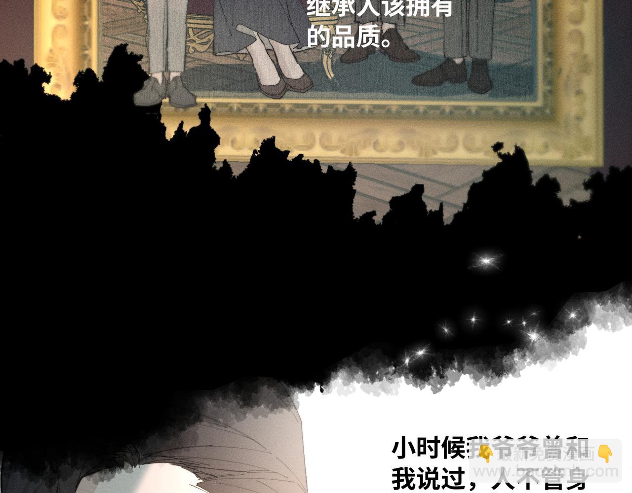 谢青线 27 吵架。57
