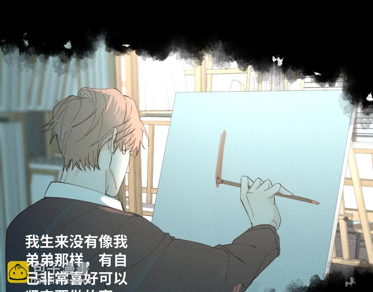 谢青线 27 吵架。62