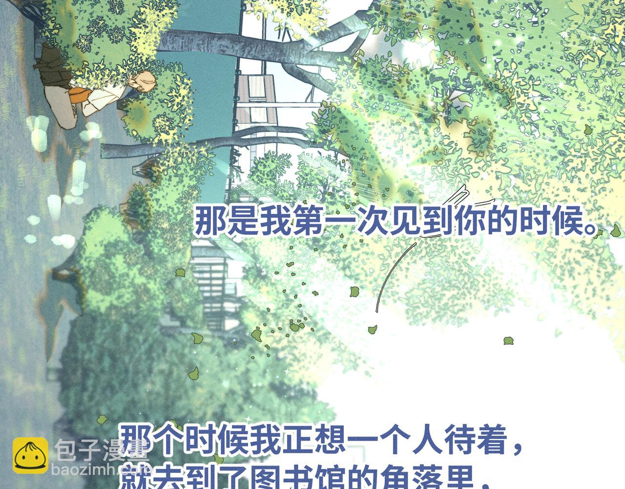 谢青线 27 吵架。76