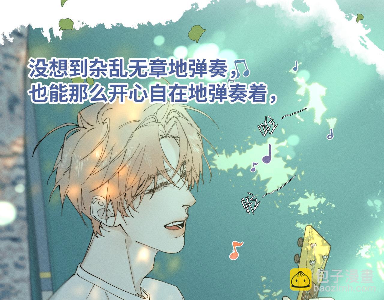 谢青线 27 吵架。79