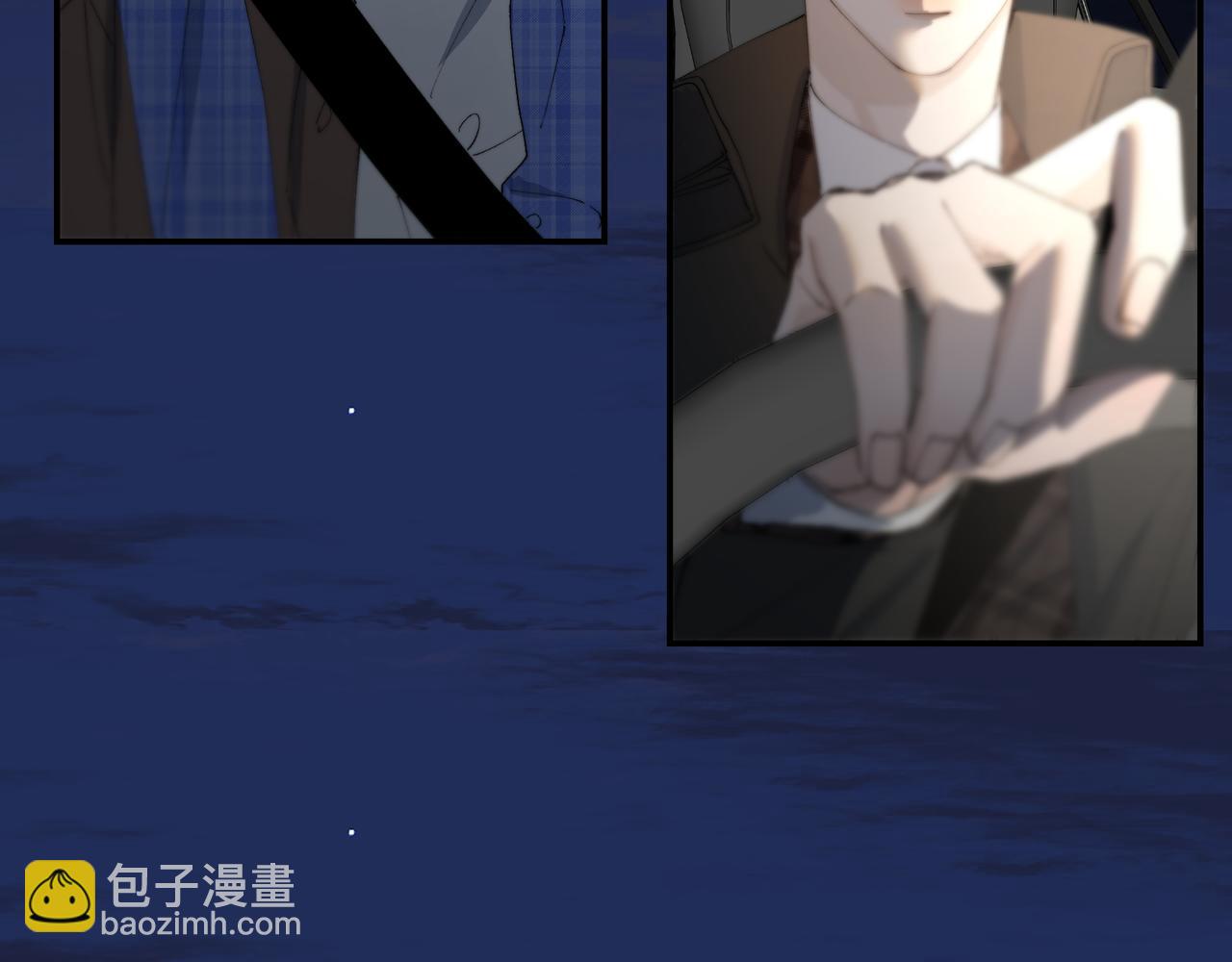 谢青线 29 修罗场·结72