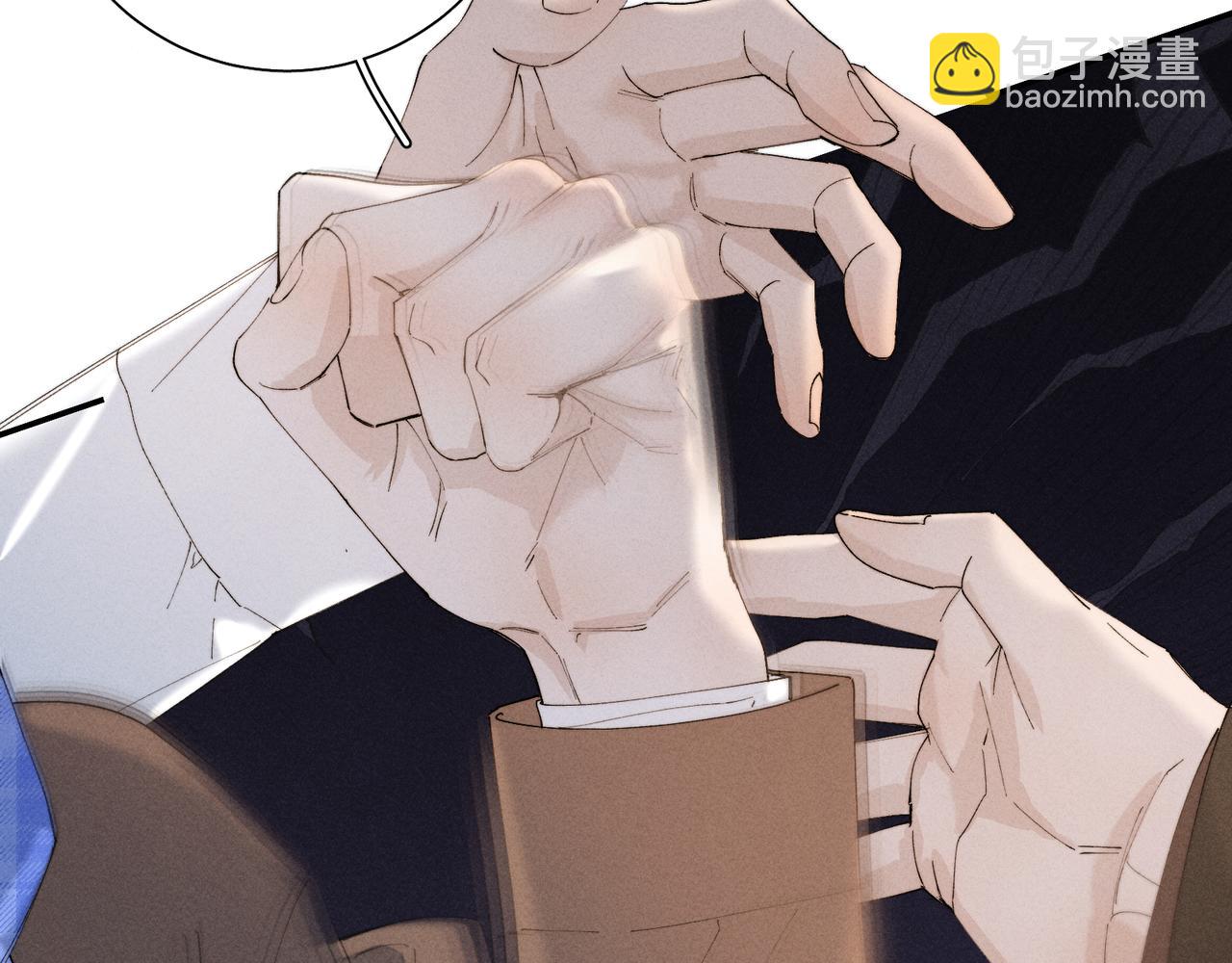 谢青线 29 修罗场·结8