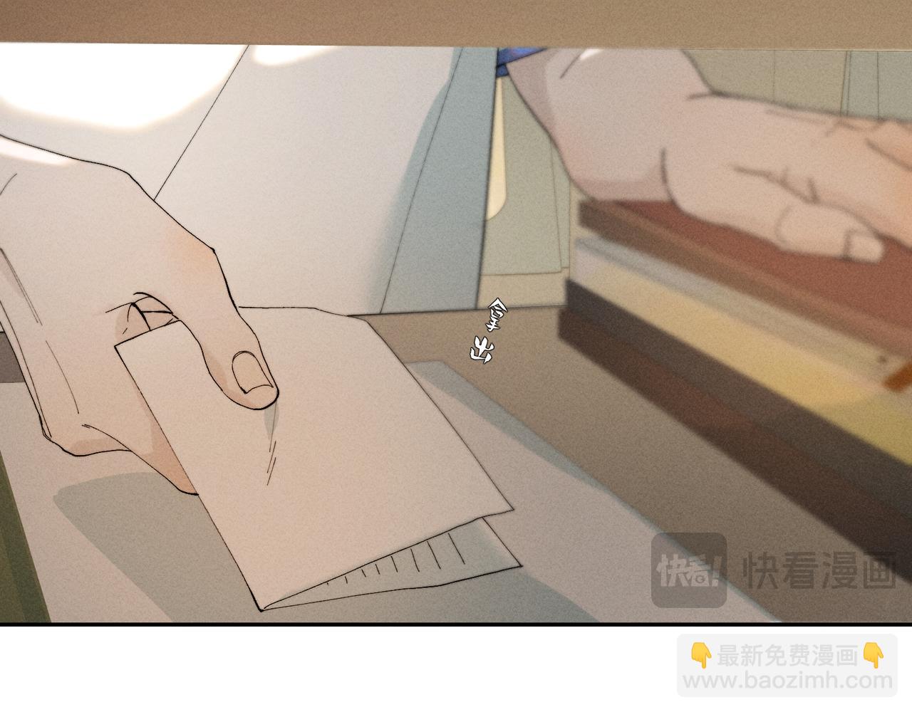 谢青线31 混沌的几年12